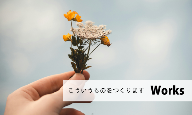 Works